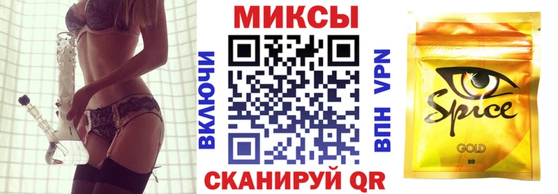 Бутират 1.4BDO  сколько стоит  Красный Холм 
