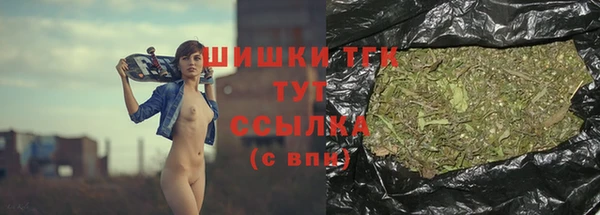 дурь Балахна