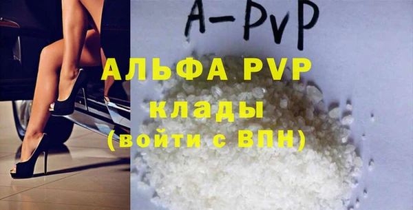 дурь Балахна