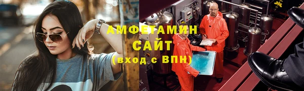 дурь Балахна