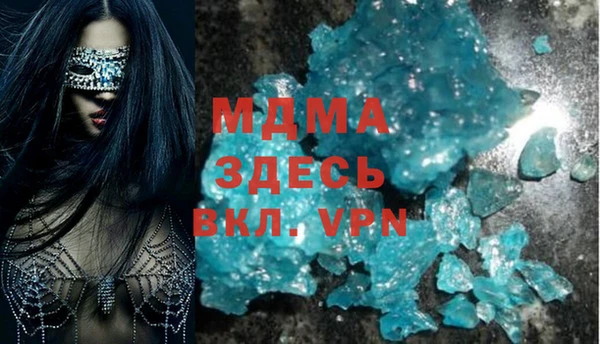 дурь Балахна