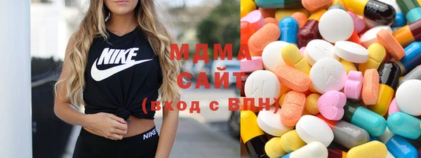 а пвп мука Балабаново