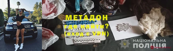 а пвп мука Балабаново