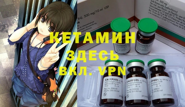 дурь Балахна