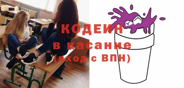 дурь Балахна