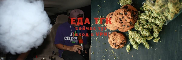 а пвп мука Балабаново
