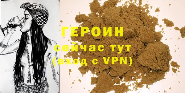 а пвп мука Балабаново
