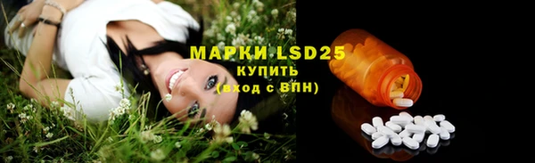 дурь Балахна