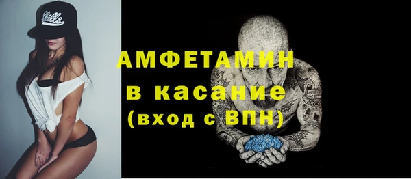 а пвп мука Балабаново
