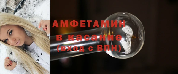 а пвп мука Балабаново