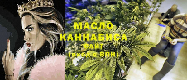а пвп мука Балабаново