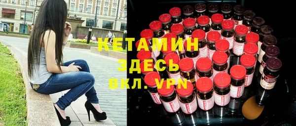 а пвп мука Балабаново