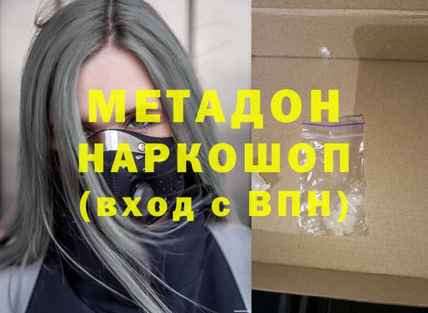 дурь Балахна