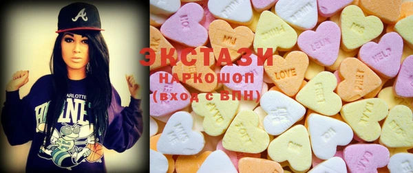 а пвп мука Балабаново