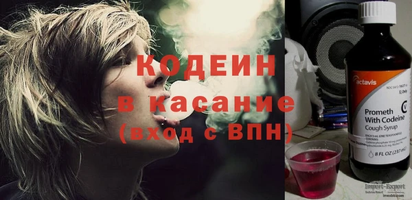 а пвп мука Балабаново