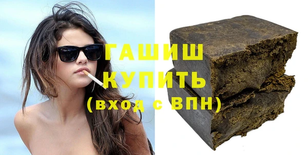 дурь Балахна