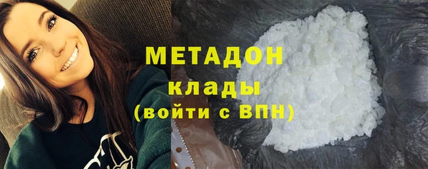 дурь Балахна
