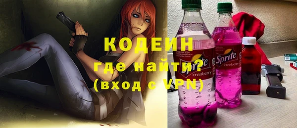 а пвп мука Балабаново
